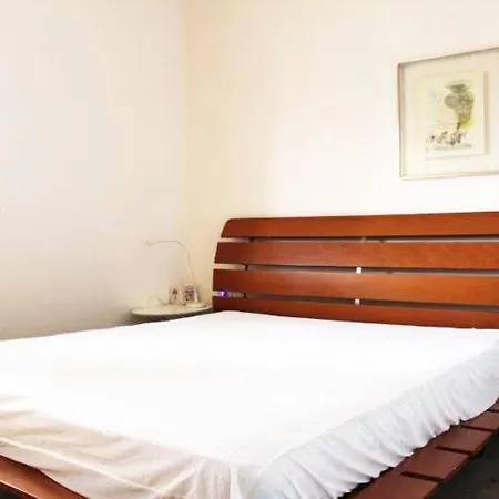 Апартаменты App 1541 *